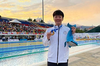 SKAT TSU swimmer won 2022 Finswimming World Championships