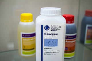 A new TSU laboratory will develop materials for medicine