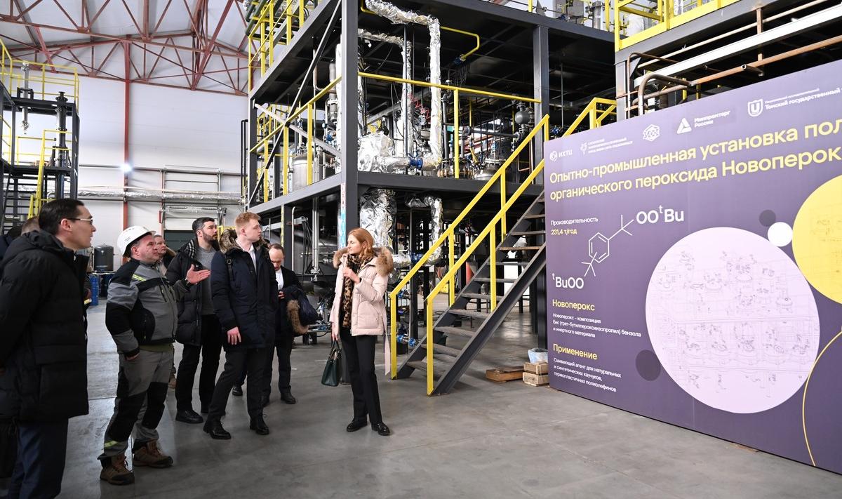 TSU and industrial partners discussed the prospects for the development of low- and medium-scale chemistry