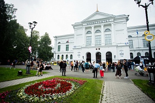 Tomsk was again included in the top 3 best student cities in Russia