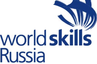 TSU will have a stage of the world championship of working professions