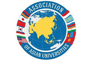 TSU has joined the Association of Asian Universities