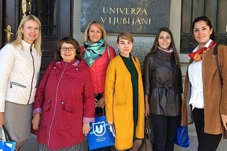 Germanic studies specialists will begin a joint project