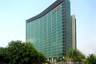 A TSU student from China got a job at Huawei headquarters
