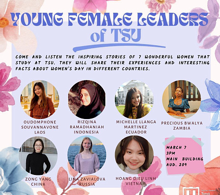 March 7 – the discussion "Young Female Leaders at TSU" 