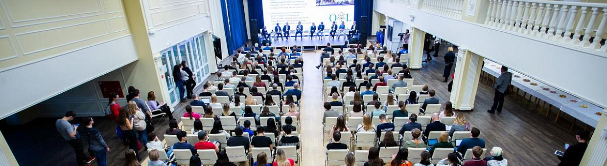 The forum of cities at TSU: what makes Tomsk a university city