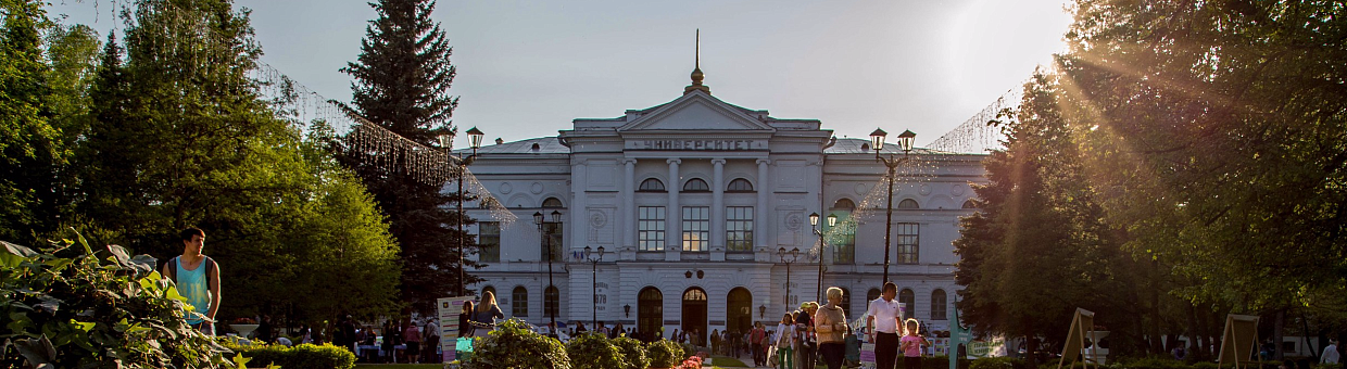 TSU is reviving one of the first Russian programming languages