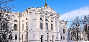 TSU launched a large-scale educational project for Ghana