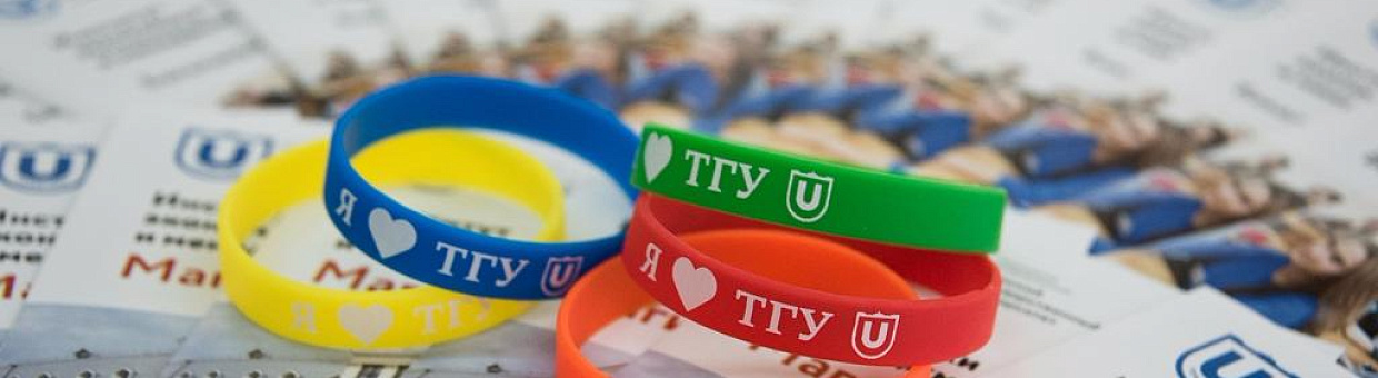 A 13-year-old student of the Faculty of Chemistry will live in Parus 