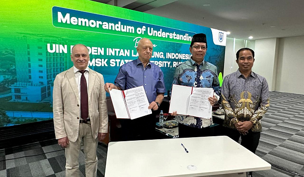 TSU opens a joint laboratory with UIN Raden Intan Lampung