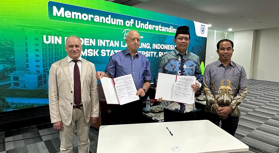 TSU opens a joint laboratory with UIN Raden Intan Lampung