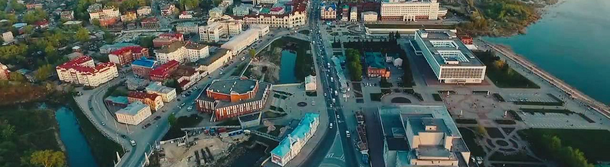 UN-Habitat rated Tomsk as a city with a high quality of life