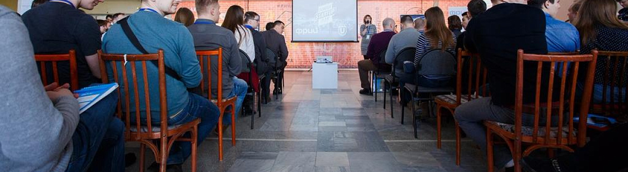 More than 200 people came to Startup Day