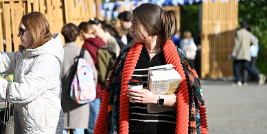 Art and reading festival ТОМ III