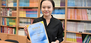 TSU employee ranked among the best Chinese language teachers in the world