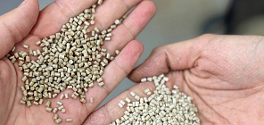 Russia’s first PEEK polymer production in Tomsk