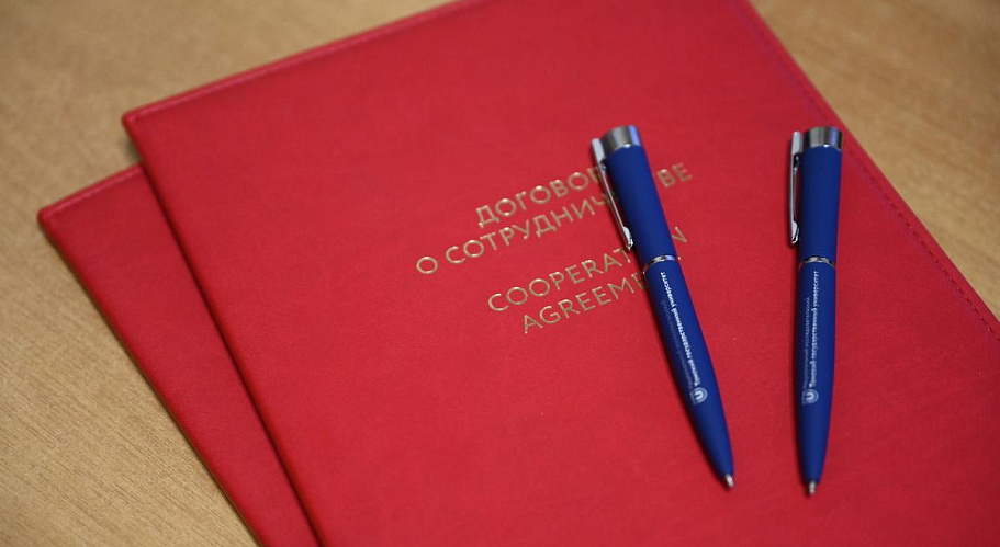 TSU will expand the training of specialists for the largest agricultural holding in Russia