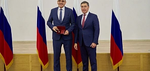 TSU rector received the award from the head of the Ministry of Science and Higher Education