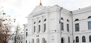 TSU presented 42 technologies based on special purpose materials to the Government of Russia