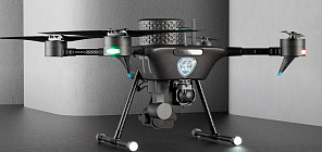 A drone of the TSU Siberian Design Center received the European Product Design Award