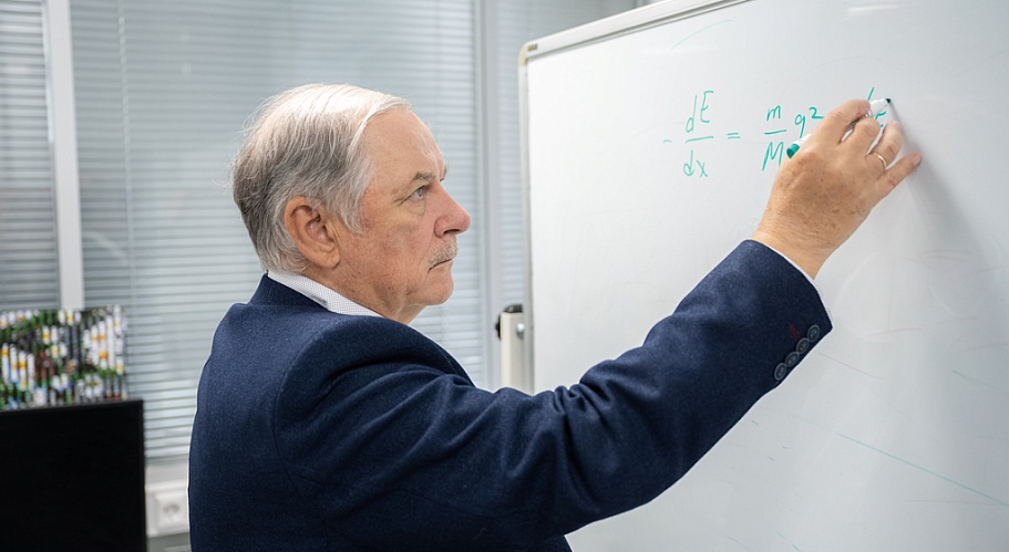 TSU offers training in particle modeling for supercollider experiments