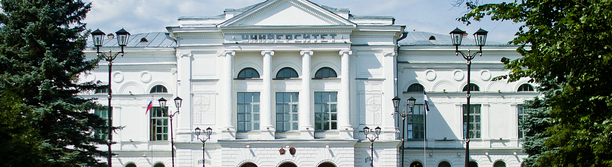 TSU is in the top 5 Russian universities in the BRICS countries