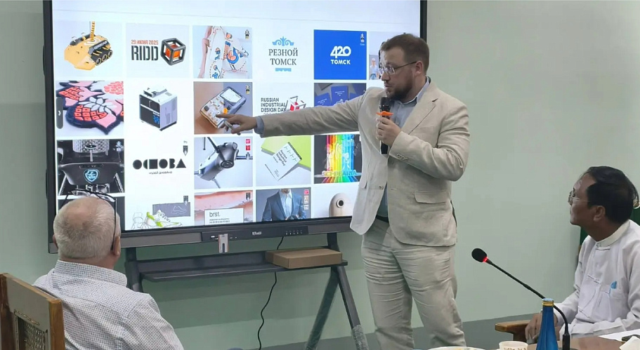 TSU Siberian Design Center will develop creative industries in Myanmar