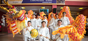 Confucius Institute invites to the Spring Festival