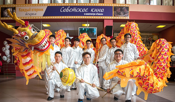 Confucius Institute invites to the Spring Festival