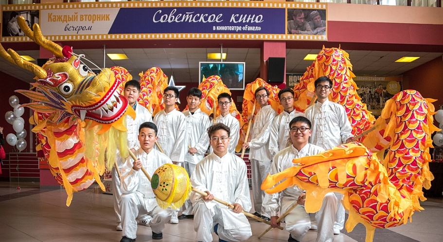 Confucius Institute invites to the Spring Festival