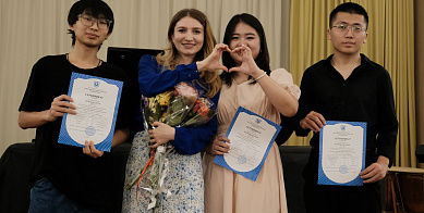 Presentation of certificates to graduates of the TSU pre-university training center