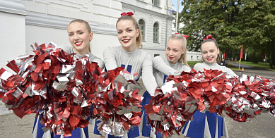 Sports program on September 1