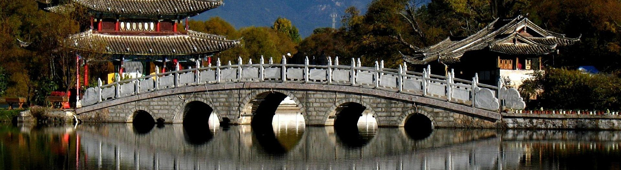 Confucius Institute invites Tomsk citizens for the holiday