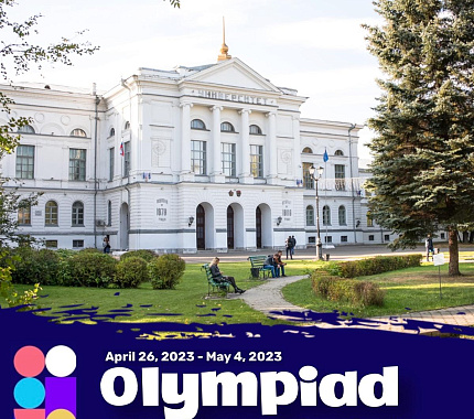 Third Olympiad in Russian as a foreign language «My Russia»